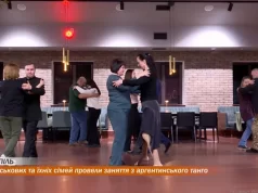 Для військових та їхніх сімей провели заняття з аргентинського танго