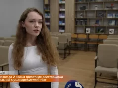З 5 березня до 2 квітня триватиме реєстрація на національний мультипредметний тест