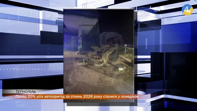 vlcsnap-2026-02-06-17h06m11s016