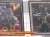 У центральній міській бібліотеці відкрили виставку робіт студентів до Дня Героїв Небесної Сотні