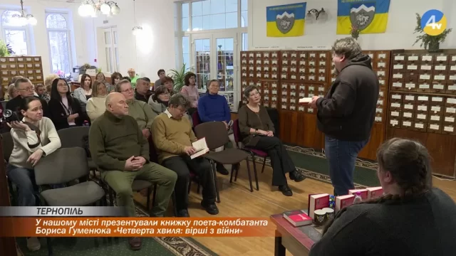 vlcsnap-2026-02-27-18h38m34s089