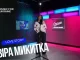 Віра Микитка – Love story | Наживо – Music for Ukraine