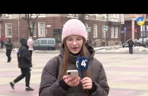 Тернопільська погода на 4 березня 2026 року