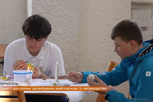 У пласті для дітей організували майстер-клас із писанкарства