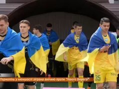 “Нива” Тернопіль у меншості зіграла внічию проти “Лівого Берега”