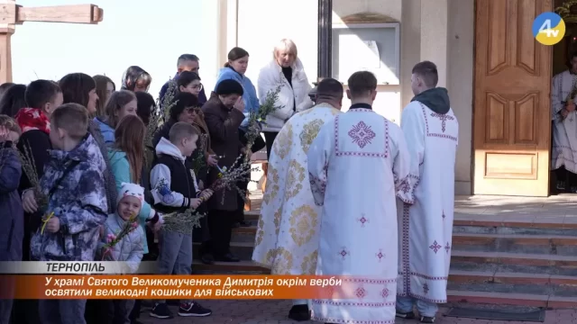 vlcsnap-2026-04-06-17h11m35s063