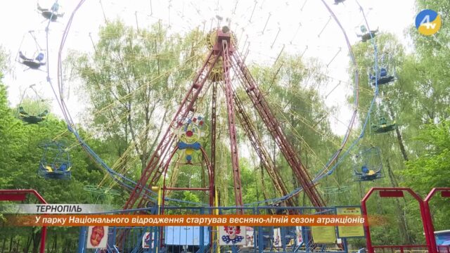 vlcsnap-2026-05-18-14h37m47s705