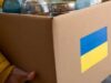 Для військових збирають речі та продукти на вул. Грушевського та Театральному майдані