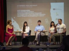 У Тернополі презентували результати першого етапу міжнародного проєкту “Під одним небом: мистецька резиденція у Вікні”