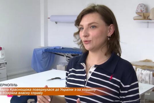 Марта Краснощока повернулася до України з-за кордону та відкрила власну справу