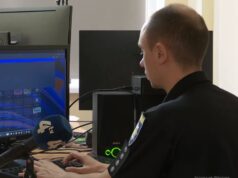 Кіберполіція разом з небайдужими блокує ворожу пропаганду через проєкт “Брама”