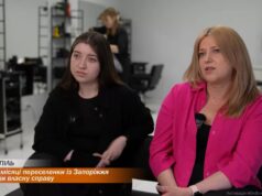За два місяці переселенки із Запоріжжя відкрили власну справу