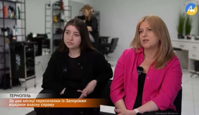 Screenshot_4