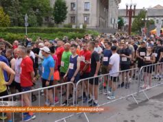 З нагоди Всесвітнього дня донора крові у Тернополі організували благодійний донорський півмарафон