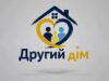Другий дім: житло, робота, нові можливості для ВПО | Новий проєкт TV-4