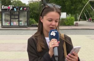 Тернопільська погода на 14 липня 2026 року