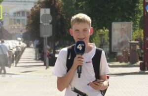 Тернопільська погода на 3 липня 2026 року