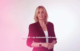 Фінансова грамотність — це не про гроші, це про силу вистояти | Олеся Капуш