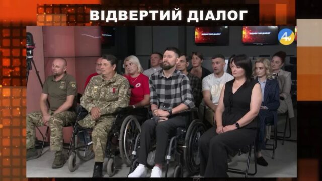 провінційні (4)