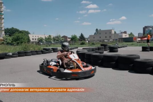 Як картинг допомагає ветеранам відчувати адреналін