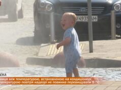 У Тернополі три дні поспіль фіксували температурні рекорди: як від спеки рятуються перехожі