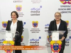 Як проєкт “Досвід має значення” повертає на ринок праці фахівців, віком від 50 років