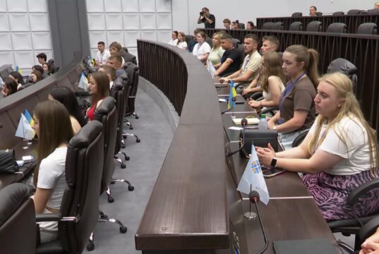В області створили Молодіжний регіональний Конгрес за участі лідерів територіальних громад