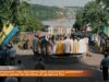На набережній у Тернополі відзначили День української державності та провели урочистий молебень до хрещення Русі