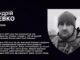 «Ти собі не уявляєш, як я хочу додому» | «Спогади очима близьких» про Андрія Гевка