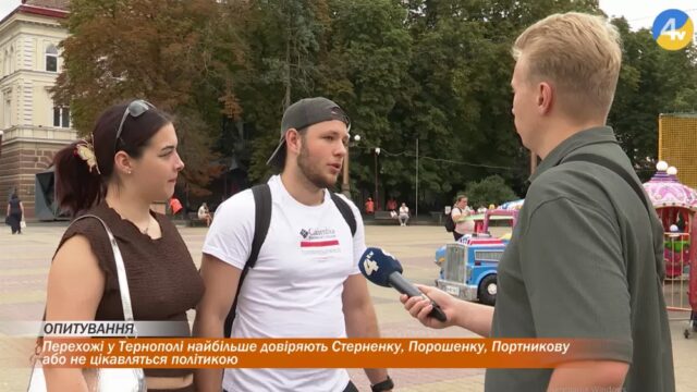 Screenshot_2