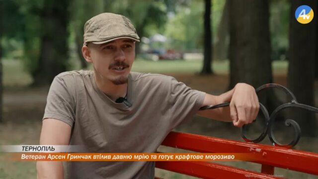 Screenshot_2