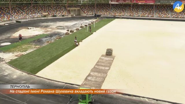 Screenshot_3