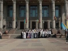З нагоди 35-річчя з Дня Незалежності України на театральному майдані відбулися урочистості