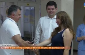 У Тернополі крафтові виробники презентували бізнеси, створені за грантові кошти