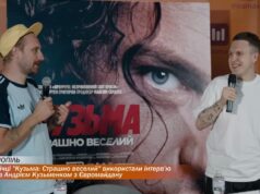 У стрічці “Кузьма: Страшно веселий” використали інтерв’ю TV-4 з Андрієм Кузьменком з Євромайдану