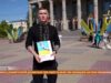 Три роки російського полону: чому підтримка важлива для тих, хто досі не вдома