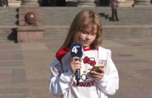 Тернопільська погода на 30 вересня 2026 року