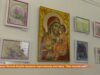 Художниця Наталія Корба відкрила персональну виставку “Нев’янучий цвіт”