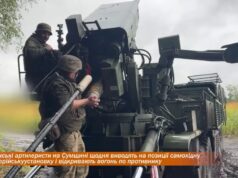 Українські артилеристи на Сумщині щодня виводять на позиції самохідну артилерійську установку і відкривають вогонь по противнику