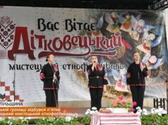 У Білецькій громаді відбувся п’ятий Дітковецький мистецький етнофестиваль