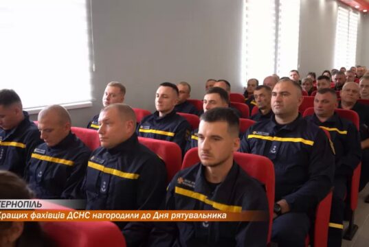 Кращих фахівців ДСНС нагородили до Дня рятувальника