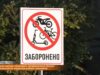 Патрульна поліція проводить профілактичні бесіди для неповнолітніх кермувальників самокатів