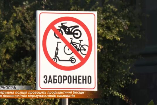 Патрульна поліція проводить профілактичні бесіди для неповнолітніх кермувальників самокатів