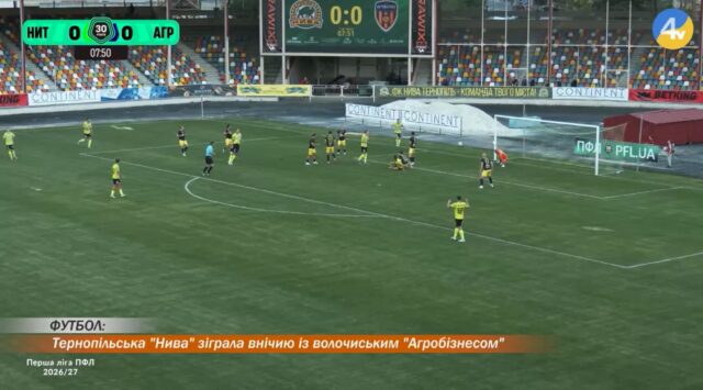 Screenshot_7