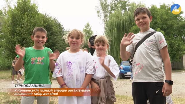 vlcsnap-2026-09-02-15h08m20s626