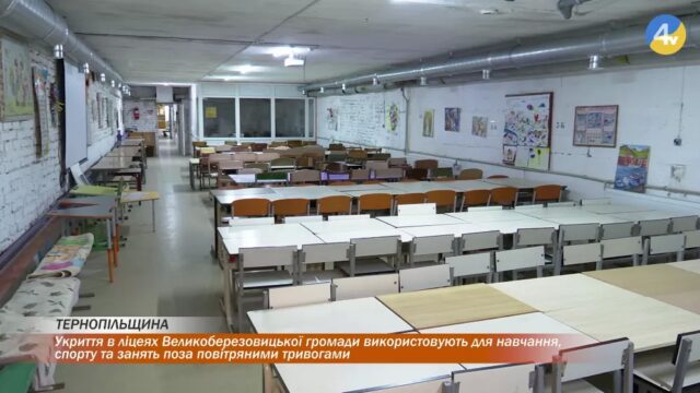 vlcsnap-2026-09-23-14h47m40s436