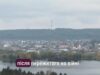Як у Бережанах вибудували систему сортування