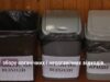 У Бережанах планують звести реабілітаційний центр