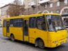 У Тернополі призупинили рух автобуса №33 до дачних ділянок