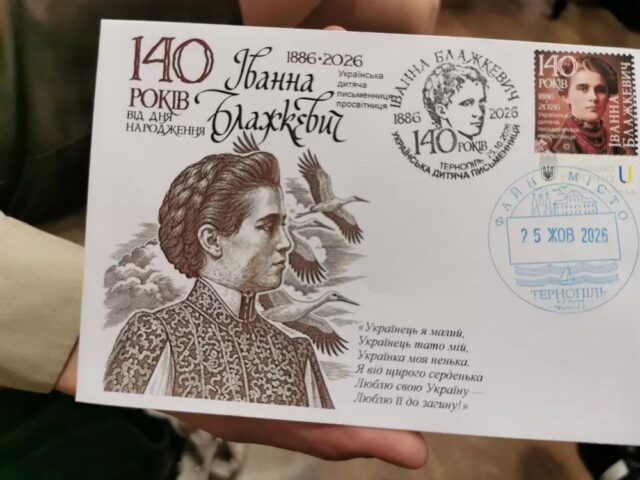 погашення 01